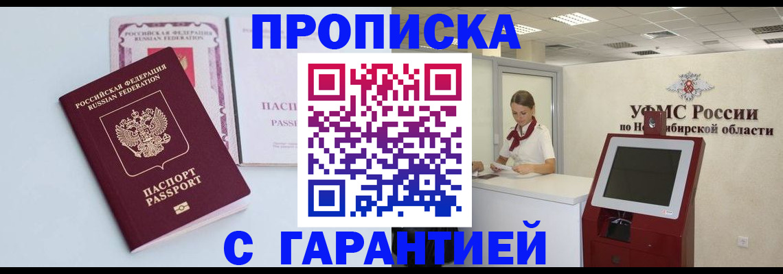 форма 3 в Бугульме